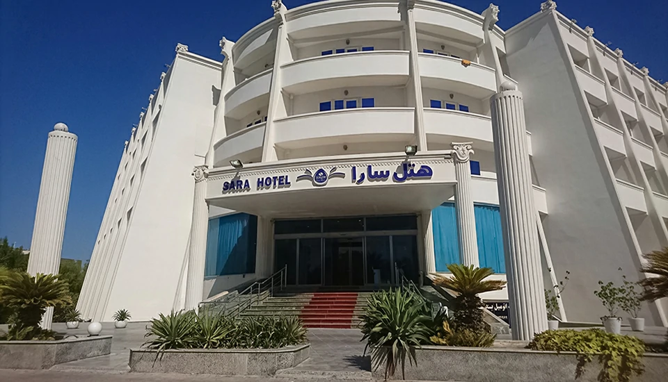 هتل سارا کیش